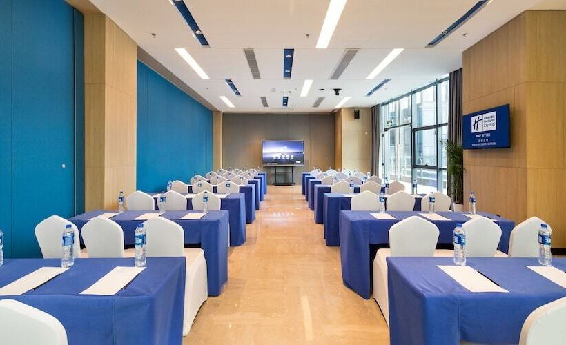 هتل Holiday Inn Express Shenzhen North Station By Ihg