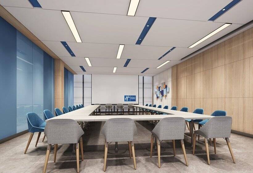 هتل Holiday Inn Express Shenzhen North Station By Ihg