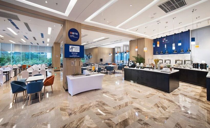 هتل Holiday Inn Express Shenzhen North Station By Ihg