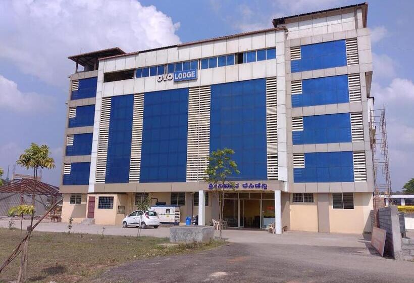 ホテル Staymaker Srinivasa Residency