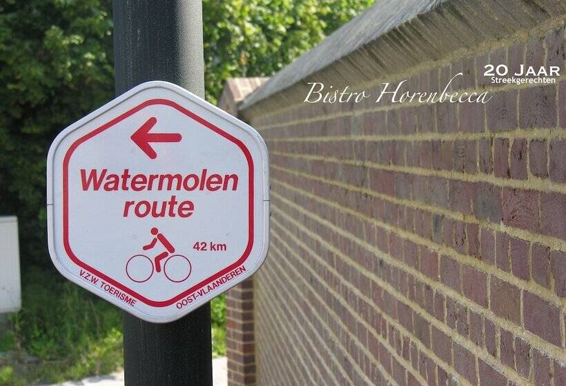 هتل Horenbecca Bistro & Wellness