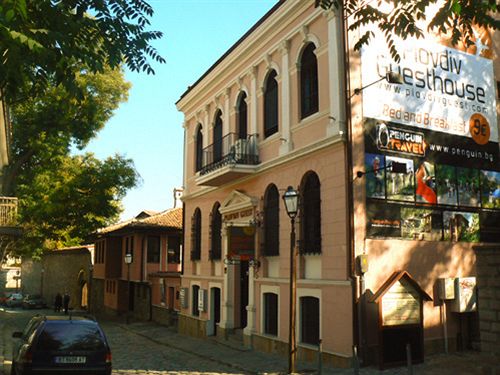 Hotel Hostel Plovdiv Guesthouse