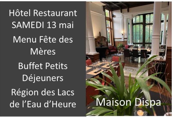ホテル Maison Dispa