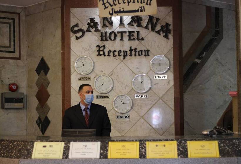 Santana Hotel Cairo