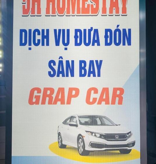 هتل 5h Homestay
