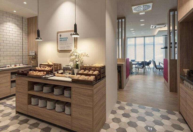 هتل Holiday Inn Express   Offenbach, An Ihg