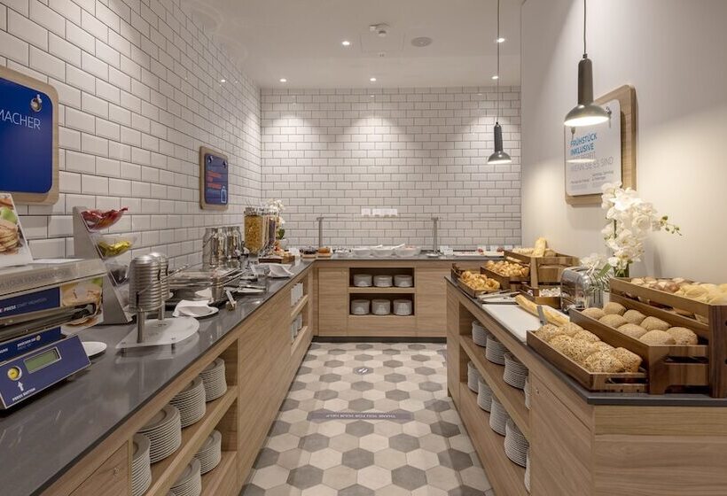 هتل Holiday Inn Express   Offenbach, An Ihg