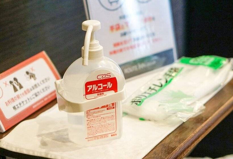 فندق Route Inn Shinano Omachi Ekimae