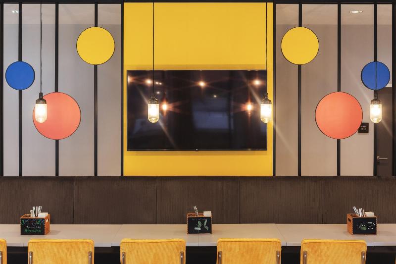 Отель Holiday Inn   The Niu, Form Stuttgart Feuerbach, An Ihg