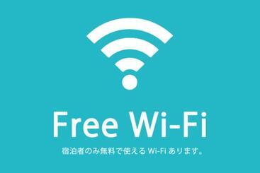 هتل Torifito Kanazawa