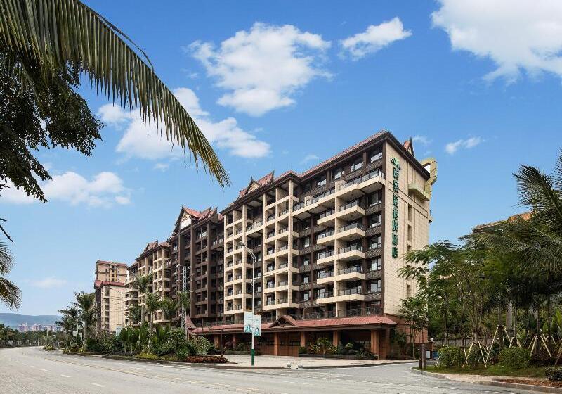 هتل Wingate By Wyndham Xishuangbanna