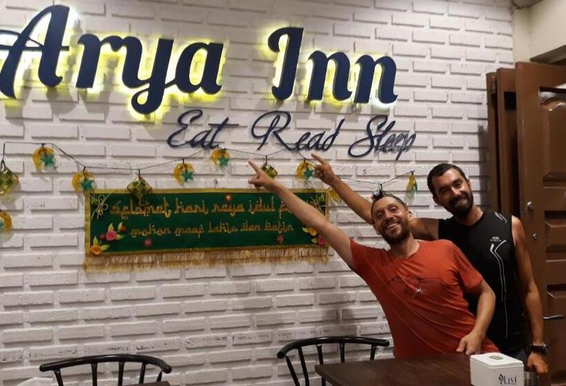 تختخواب و صبحانه Arya Inn