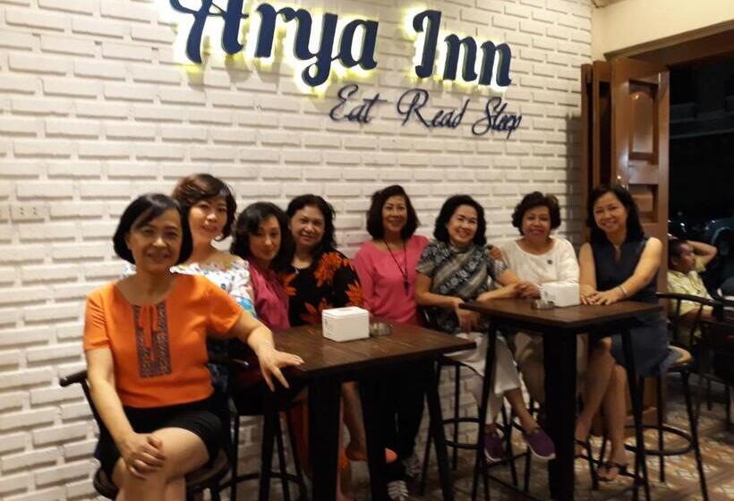 تختخواب و صبحانه Arya Inn