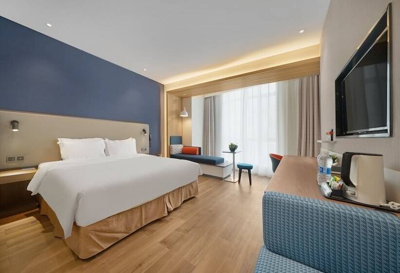 هتل Holiday Inn Express Harbin Songbei New District By Ihg