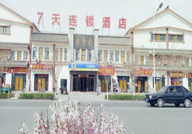 בית מלון כפרי 7 Days Inn Korla Bo Si Teng Lake Branch