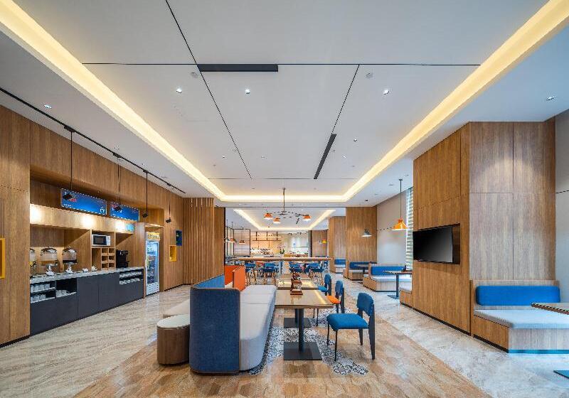 בית מלון כפרי Holiday Inn Express Nanning Jiangnan, An Ihg