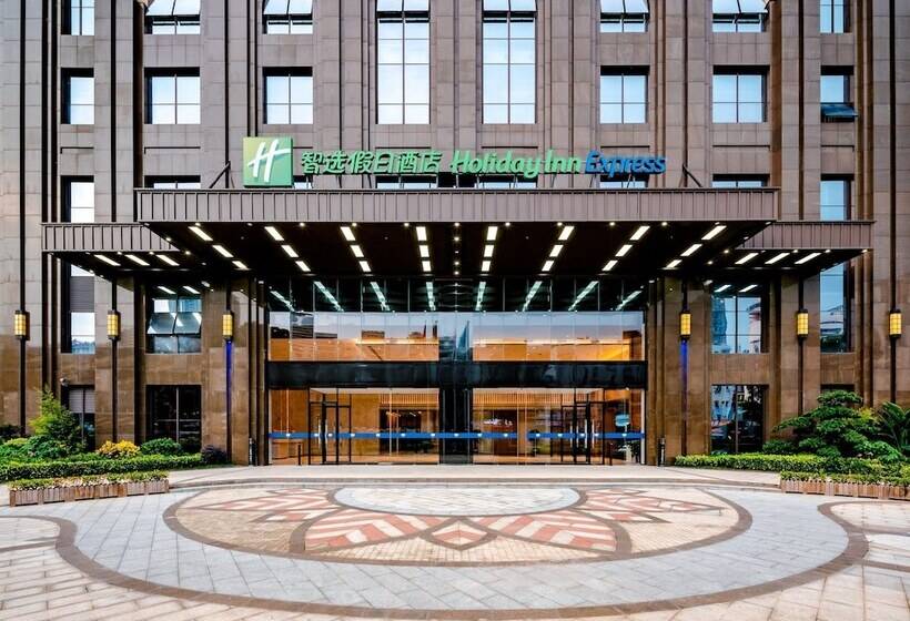 בית מלון כפרי Holiday Inn Express Nanning Jiangnan, An Ihg