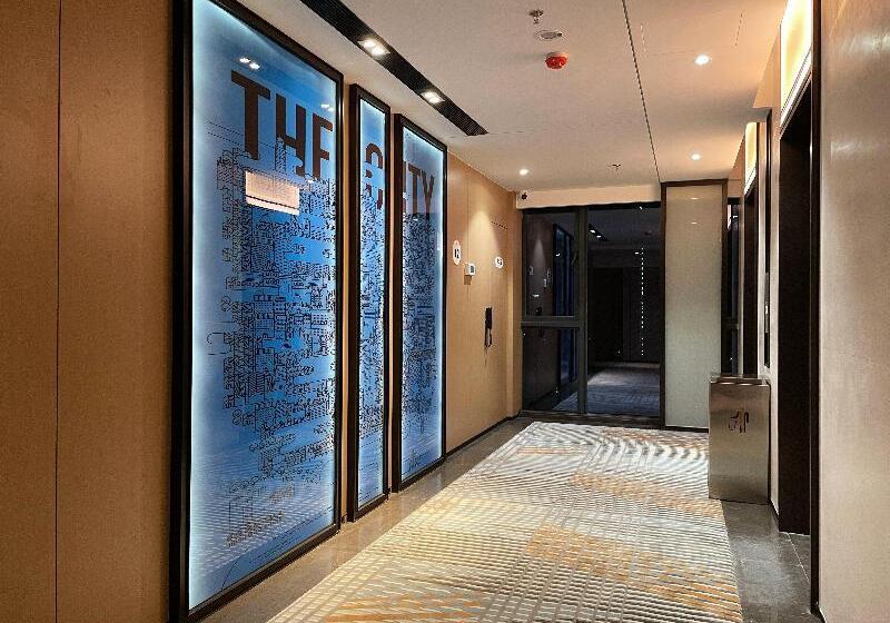 酒店 Holiday Inn Express Shenzhen Longhua, An Ihg