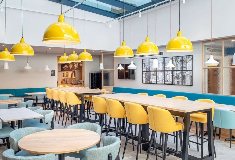 هتل Hampton By Hilton Canterbury