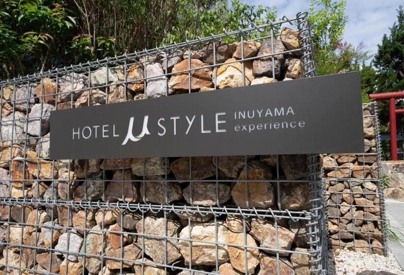 فندق μ Style Inuyama Experience