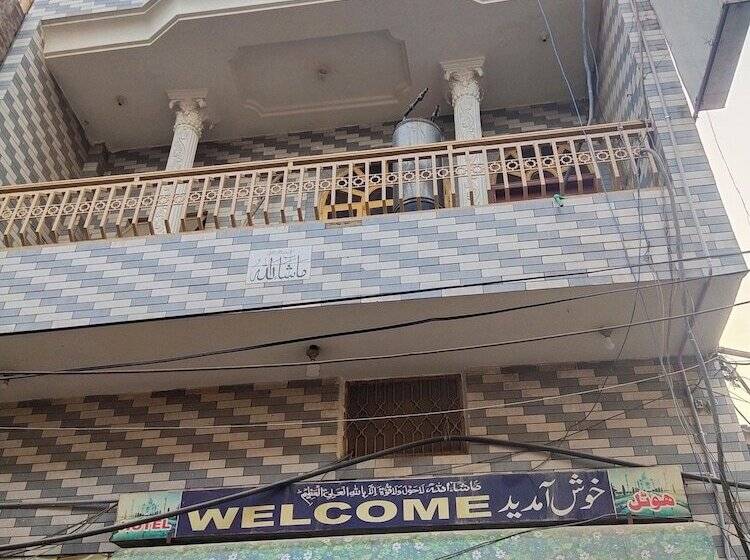 هتل New Taj