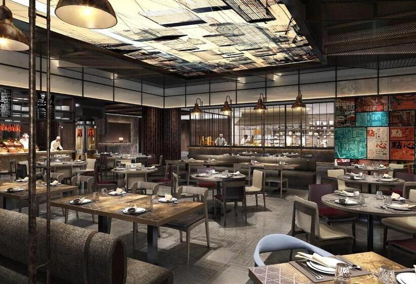 هتل Kaohsiung Marriott
