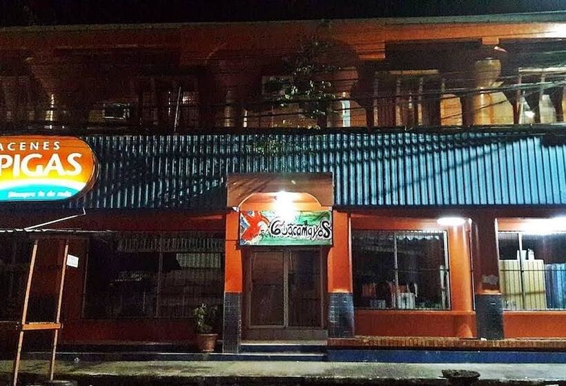 هتل Los Guacamayos La Ceiba