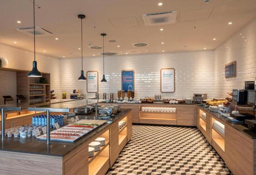 هتل Holiday Inn Express Düsseldorf   Hauptbahnhof, An Ihg