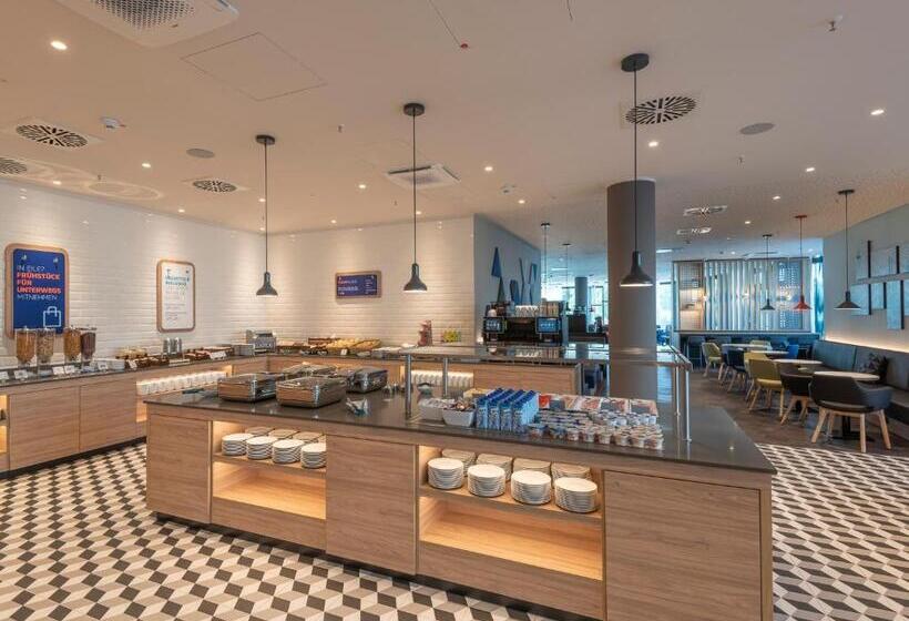 هتل Holiday Inn Express Düsseldorf   Hauptbahnhof, An Ihg