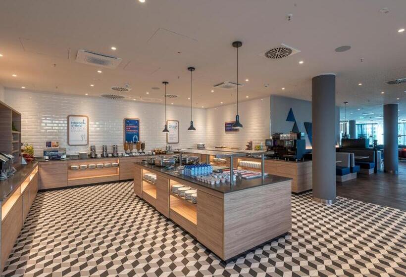 هتل Holiday Inn Express Düsseldorf   Hauptbahnhof, An Ihg