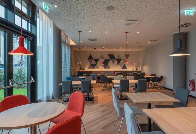 هتل Holiday Inn Express Dusseldorf Hauptbahnhof