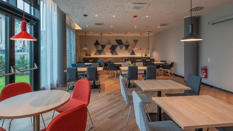 هتل Holiday Inn Express Dusseldorf Hauptbahnhof