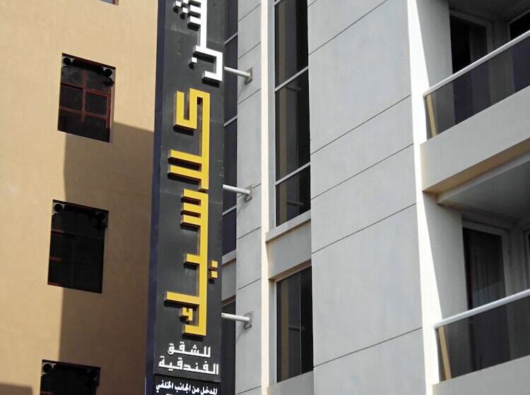 Fotos del hotel Fortune Classic  Apartment, Dubai Airport ,near Dafza Metro Station:  9