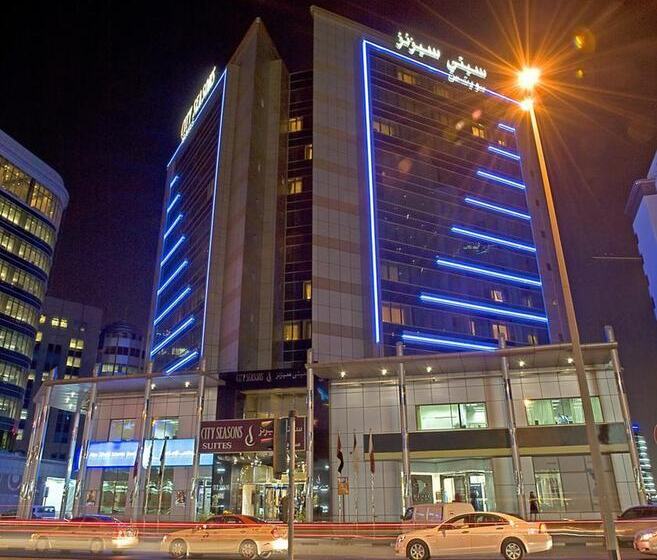 Fotos del hotel Pearl City Suites By Gemstones:  4