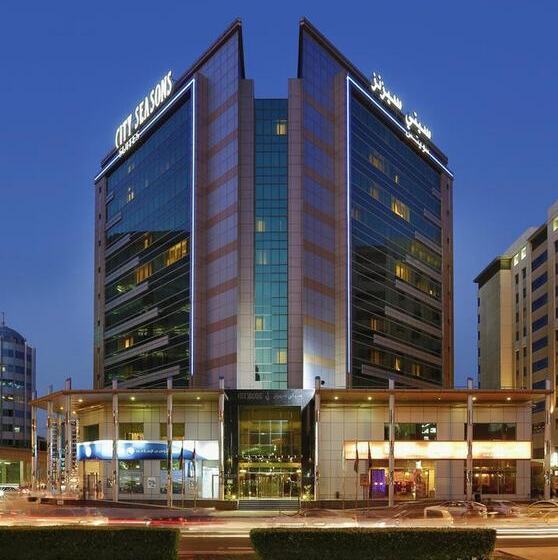 Fotos del hotel Pearl City Suites By Gemstones:  3