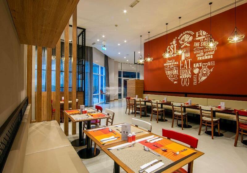 Fotos del hotel Ibis Al Barsha:  18