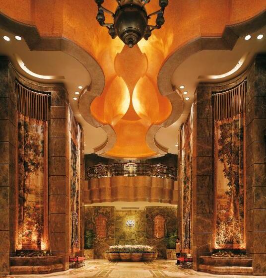 هتل Mgm Macau