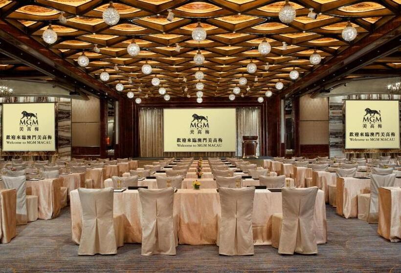 هتل Mgm Macau