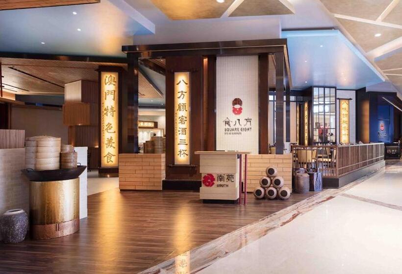 هتل Mgm Macau