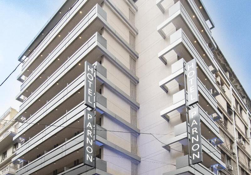 Fotos del hotel Parnon:  25