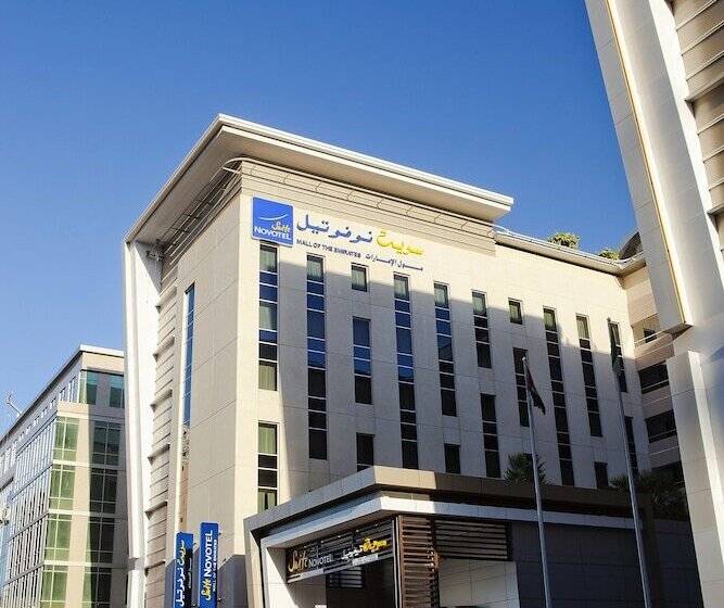 Fotos del hotel Novotel Suites Mall Of The Emirates:  28