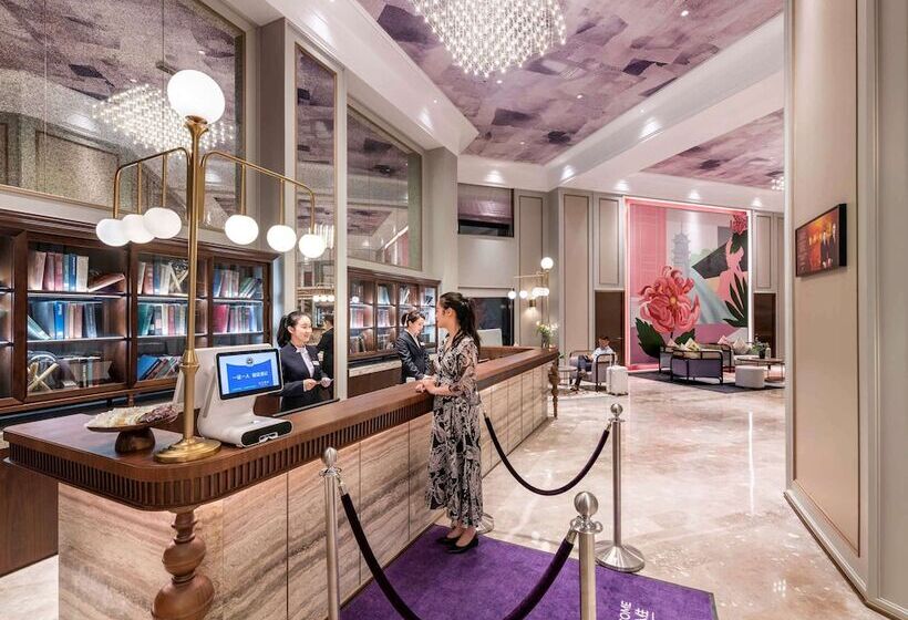 ホテル Mercure Nantong Downtown