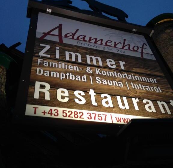 Пансион Adamerhof