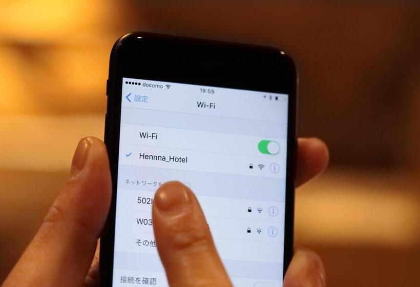 Fotos del hotel Ginza Capital  Main:  13