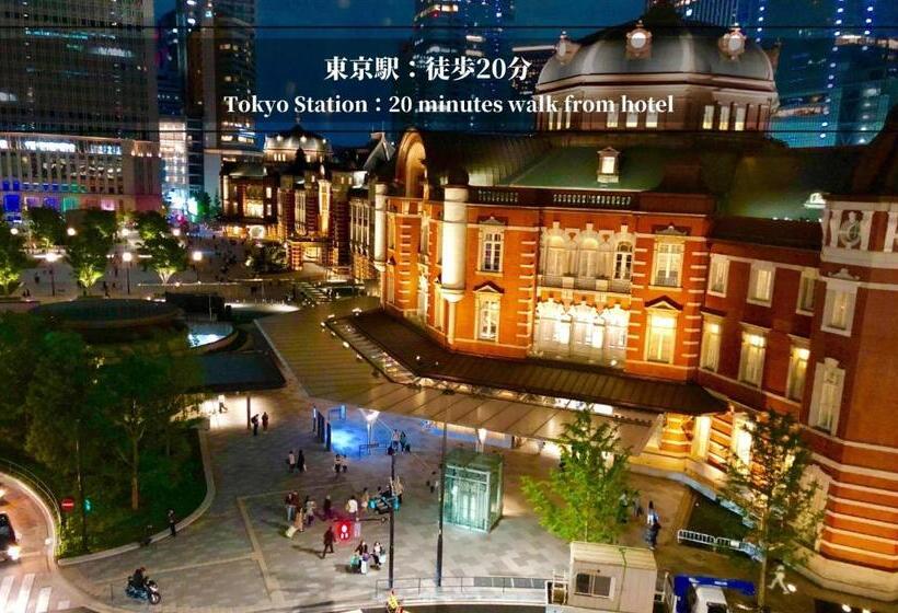 Fotos del hotel Ginza Capital  Main:  3