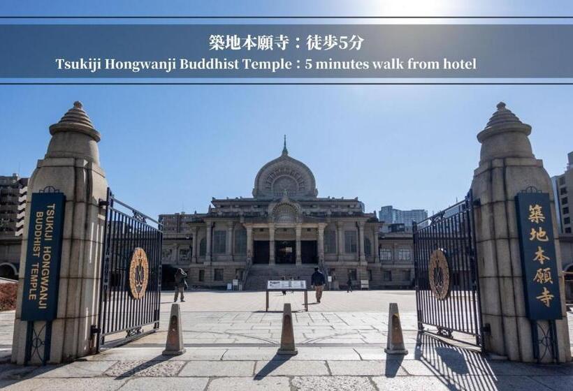 Fotos del hotel Ginza Capital  Main:  9