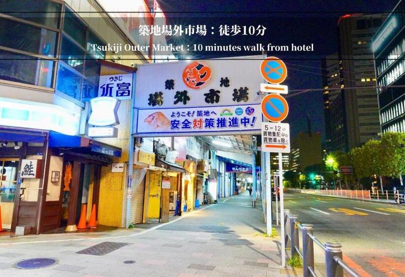 Fotos del hotel Ginza Capital  Main:  7