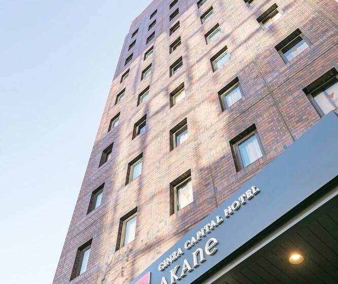 Fotos del hotel Ginza Capital  Akane:  16