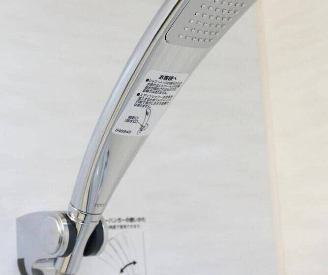 Fotos del hotel Ginza Capital  Akane:  31