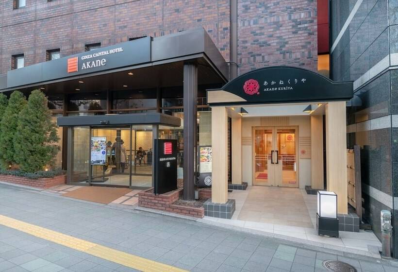 Fotos del hotel Ginza Capital  Akane:  22